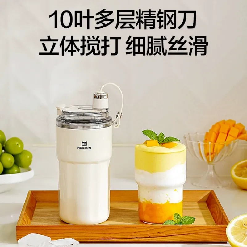 Moke Portable Juicer: Compact Juicing Cup, Wireles 1 each - Weee!