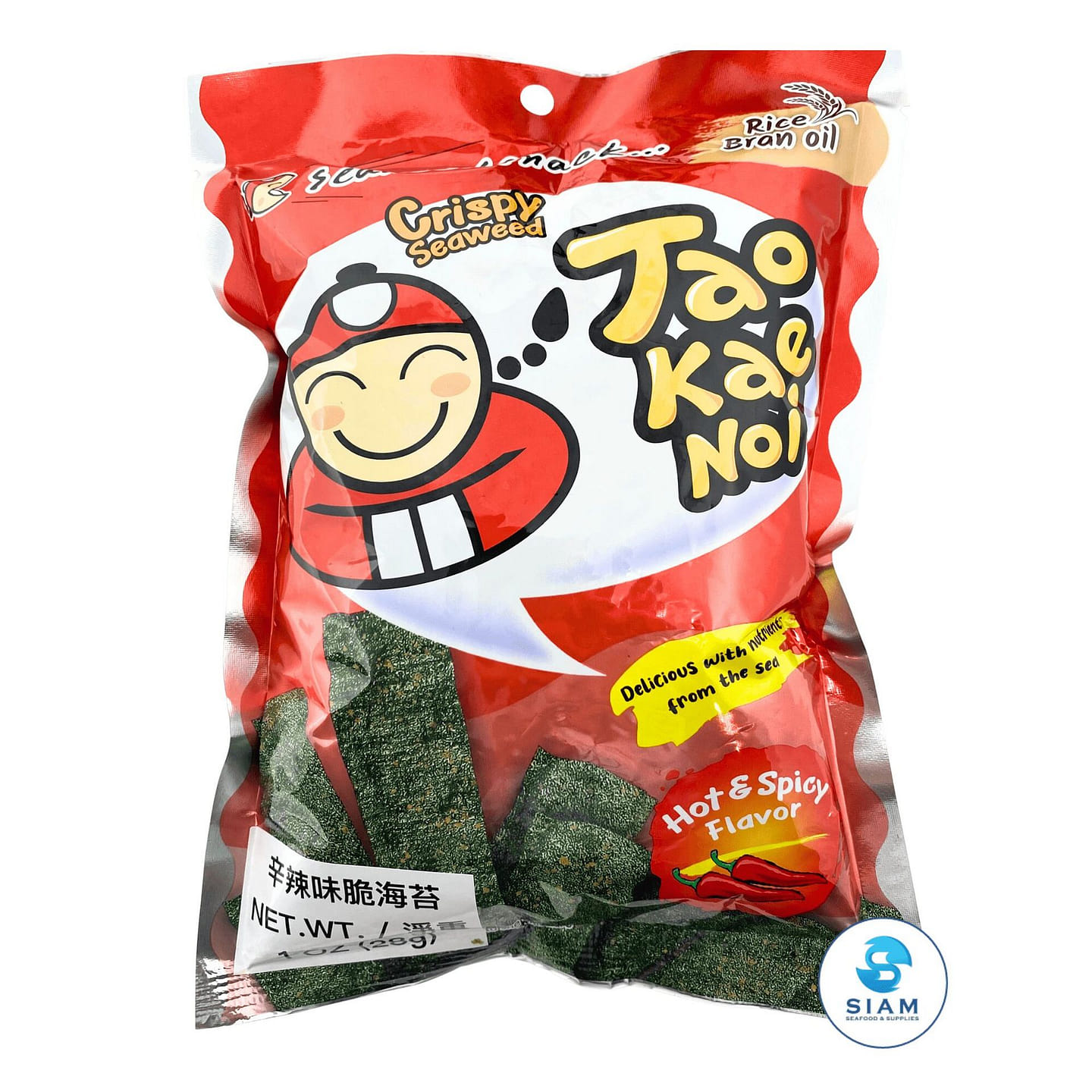 Tao Kae Noi Crispy Seaweed Thai Snack, Hot & Spicy 1 oz