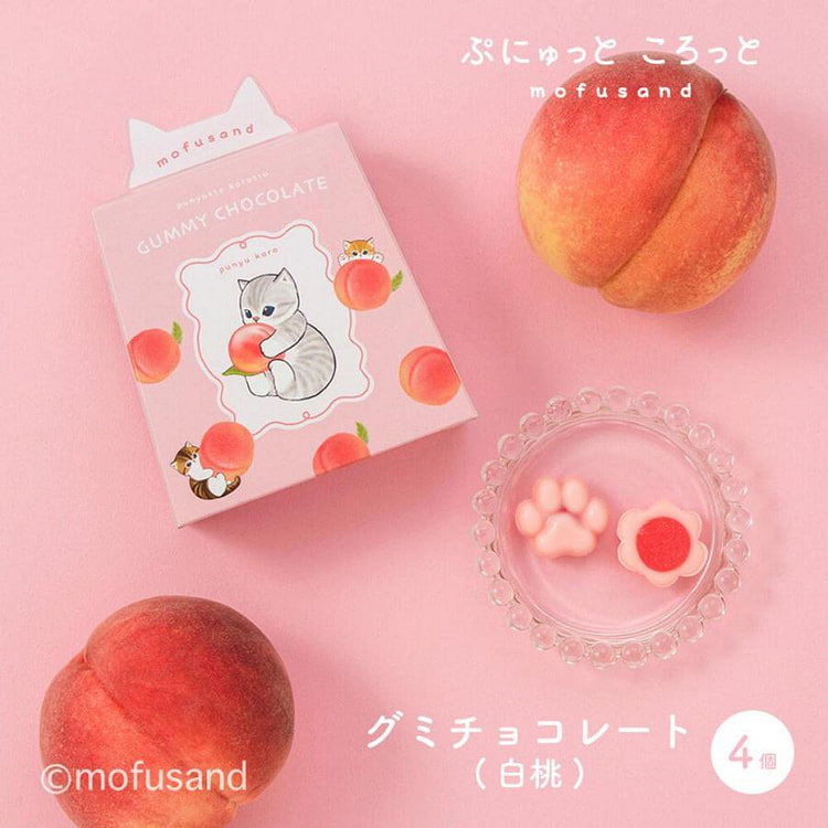 Matsukazeya Peach Filled Chocolate Fudge 53g
