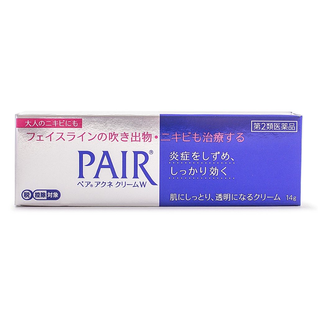 Get Lion Pair Japanese Quick Acne Cream Treatment Delivered Weee