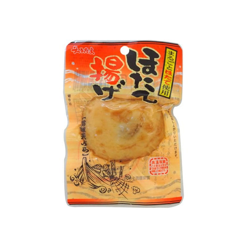 丸玉水产 扇贝夹心 鱼肉饼 43g 1 份