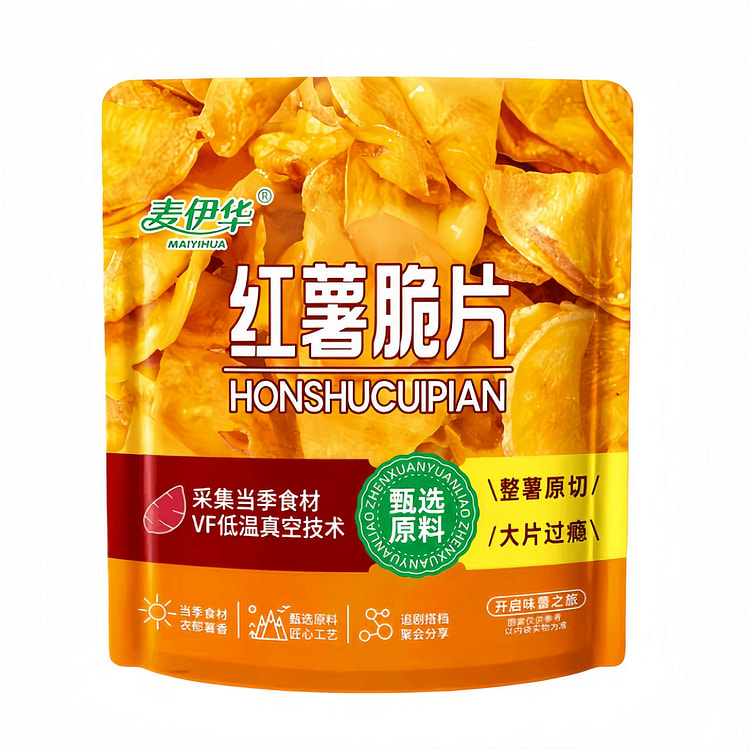 Mai Yi Hua Sweet Potato Chips 100 g
