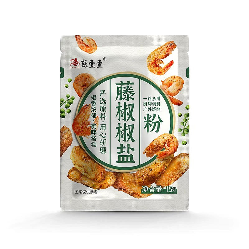 1 bag of authentic barbecue seasoning pork ribs 15 g