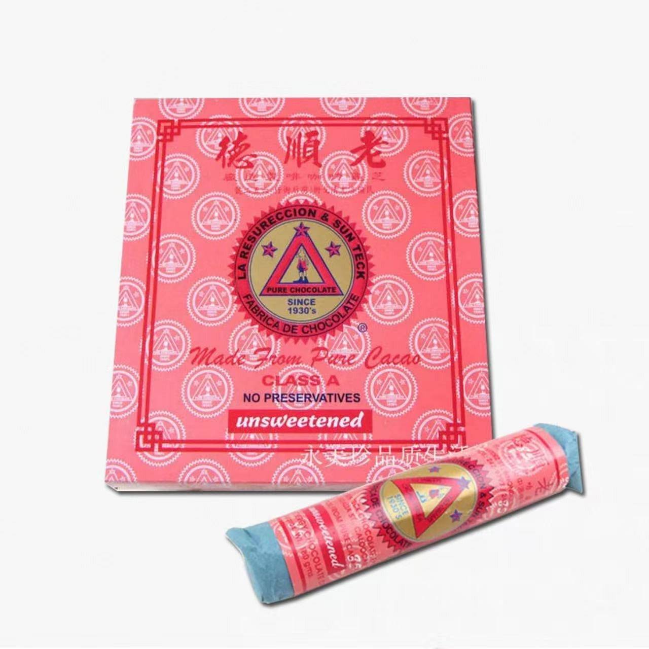 1 Stick of Authentic Lao Shunde Chocolate 180 g