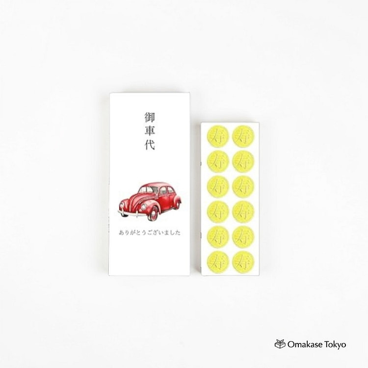 Shiawase Kobo Envelopes-Car Cost 163 g