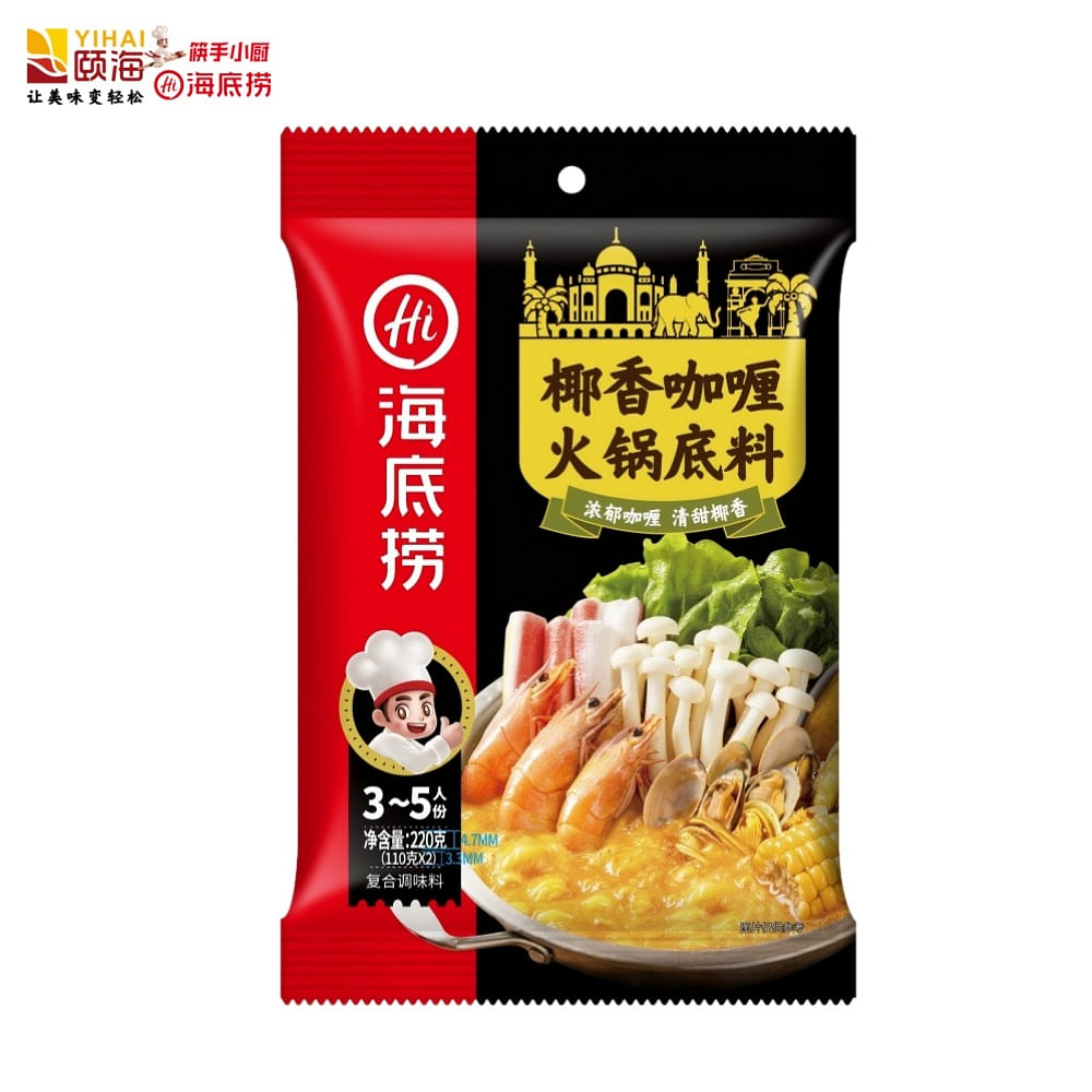 海底捞 椰香咖喱火锅底料 涮火锅咖喱炒饭一料多用 220 克