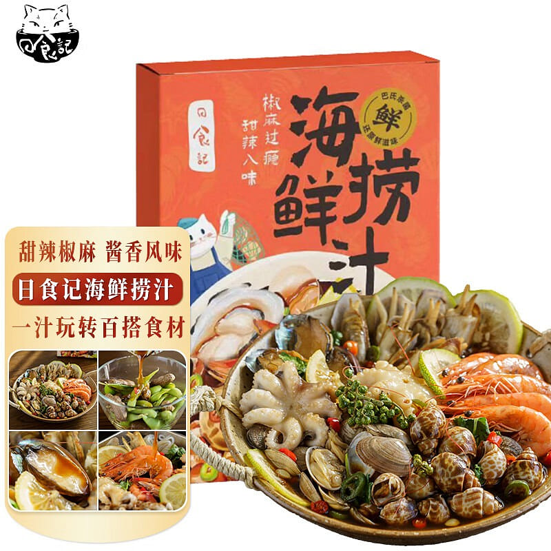 Rishiji Seafood Dipping Sauce 205g 205 g