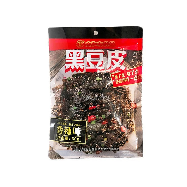 文和友 香辣 黑豆皮豆干 60g*2