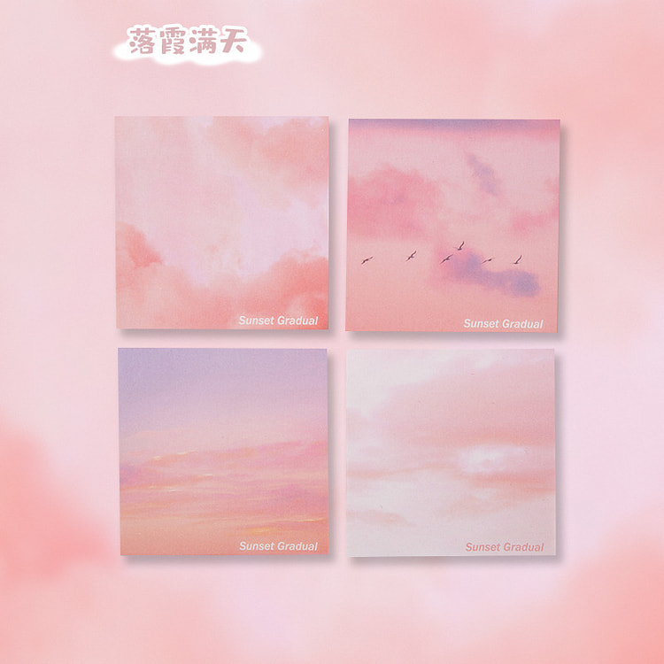 Gradient Sticky Notes Extra Sticky 4Pcs Random 1 each