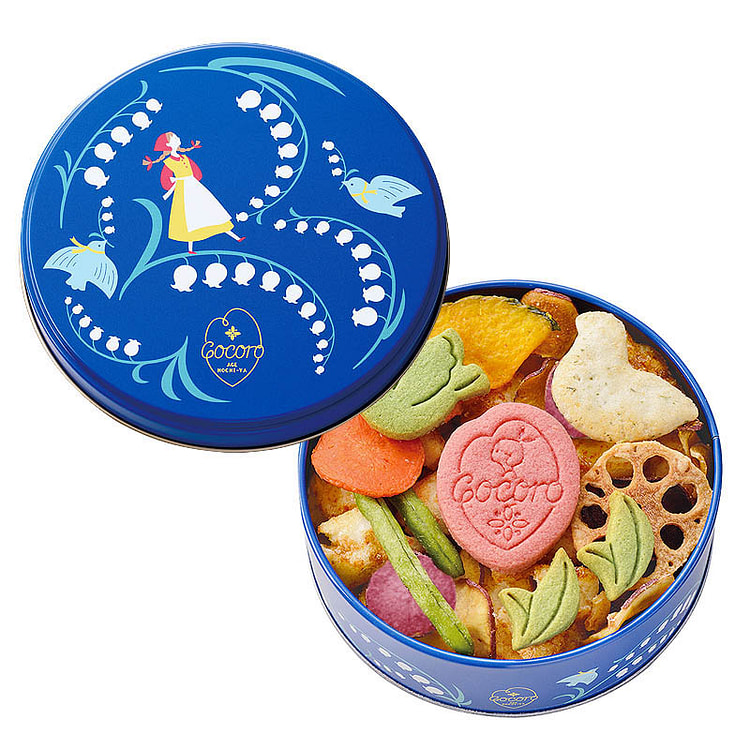 Agemochiya Cookies Mini Jar Vegetable Mix
