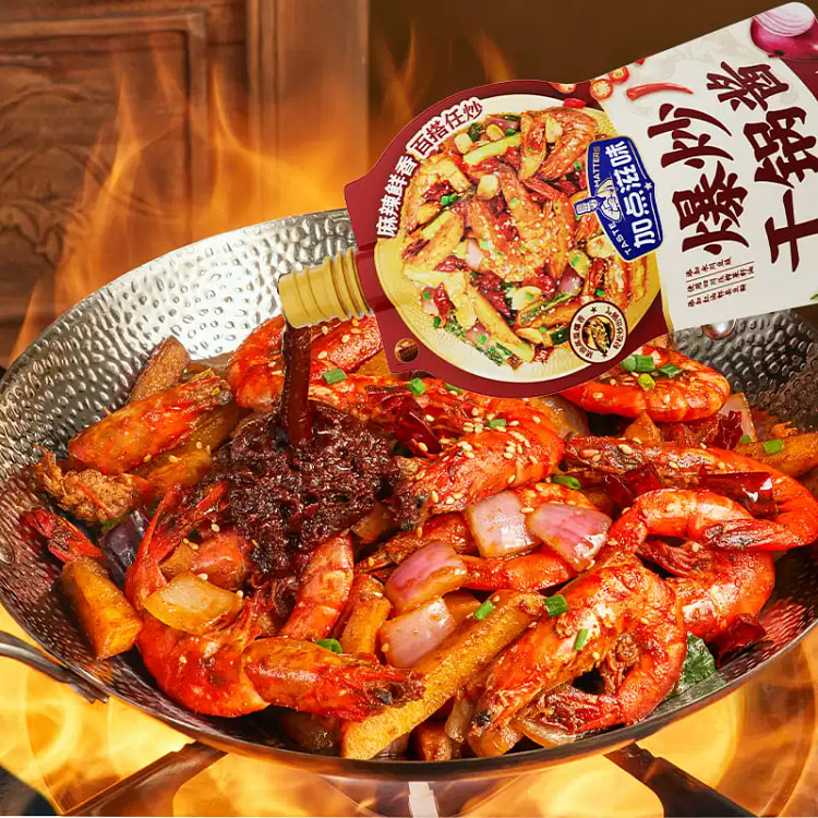 Jiadianziwei Spicy Dry Pot Sauce 210g*2pk 210 g