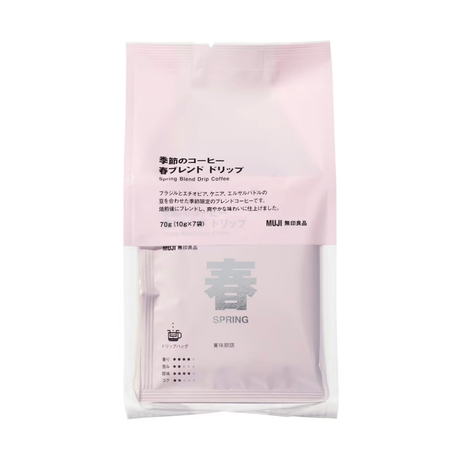 MUJI Spring Drip Coffee 7 packs 7 pack