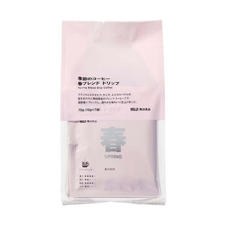 无印良品春季限定挂耳式咖啡 7包入 7 包