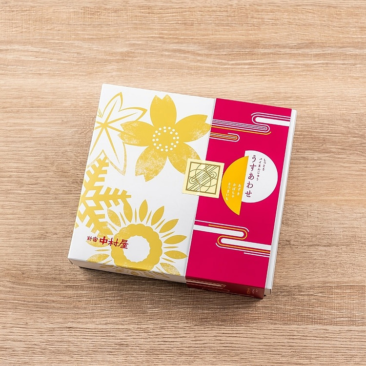 NAKAMURAYA 3 Flavors Pie 8pcs 1 box