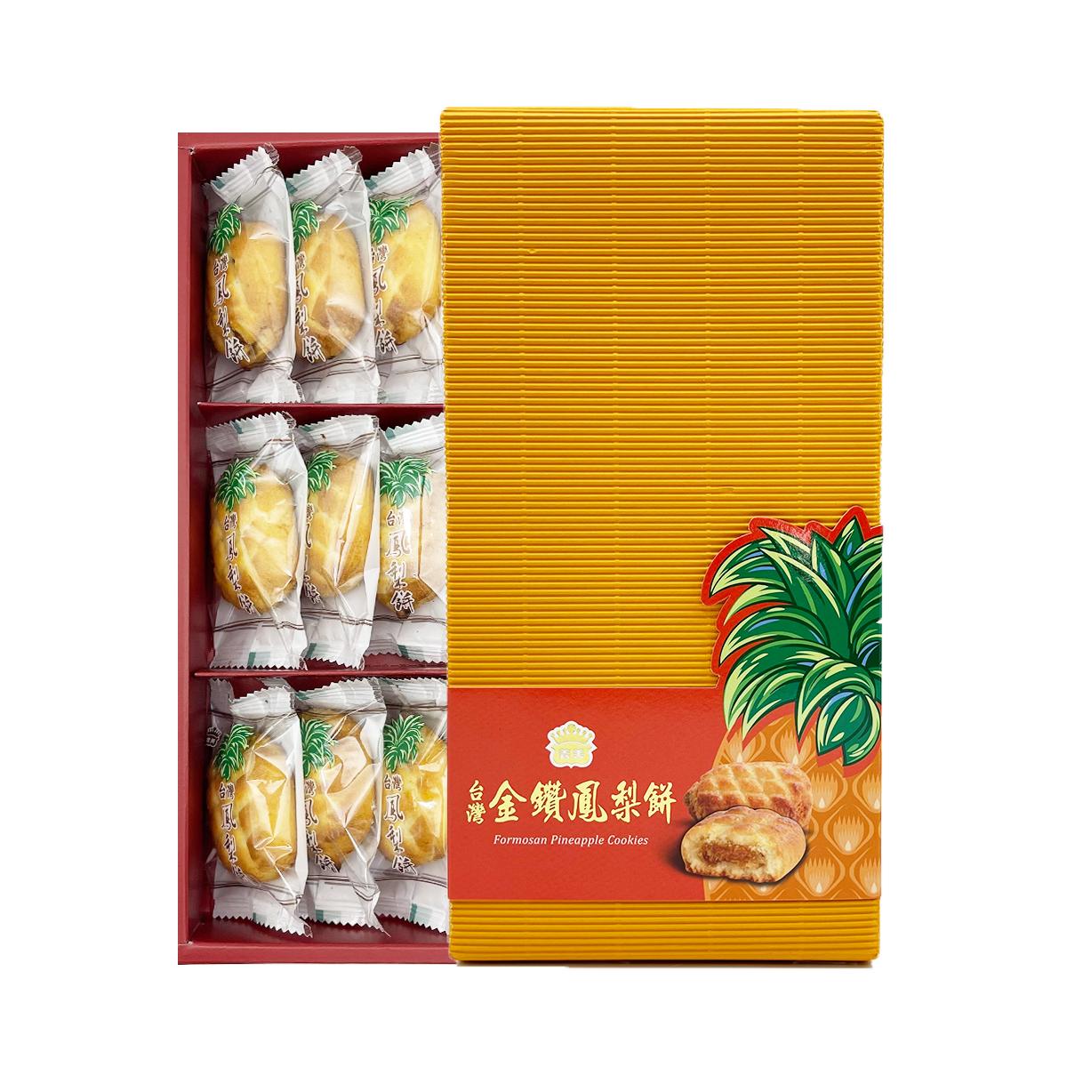 △サイケデリック▽Deki Yayoi△できやよい▽『パイナップル 』△幸運△ Get IMEI Formosan Pineapple Cookies 12pcs Delivered | Weee! Asian