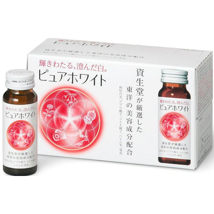 Shiseido Pure White Spot-Reducing Whitening Drink (50ml*10 bottles) 1 box