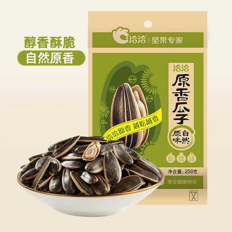 Qiaqia Original Flavor Sunflower Seeds 258g*1 258 g