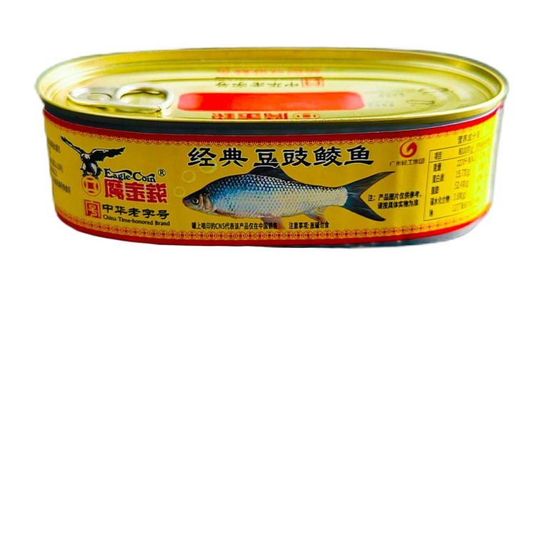 鹰金钱经典豆豉鲮鱼罐头227g*2罐