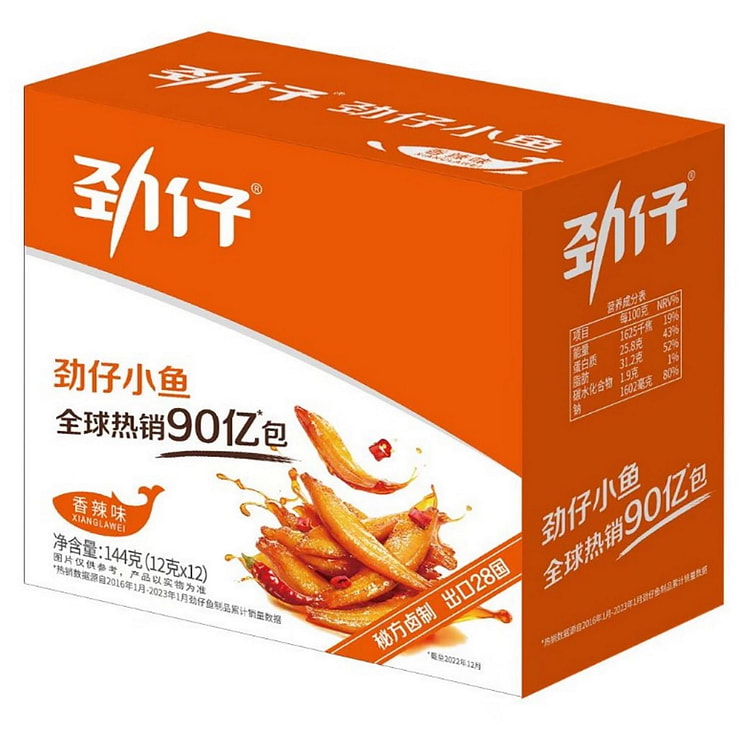 香辣味劲仔小鱼 12g*20包 1 盒