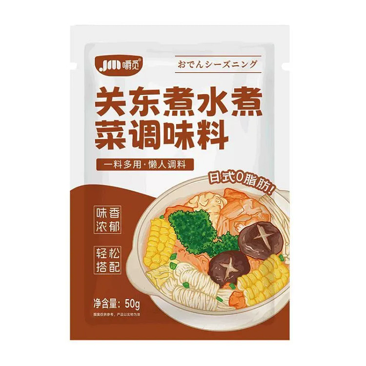 Oden soup base 50g*5 250 g
