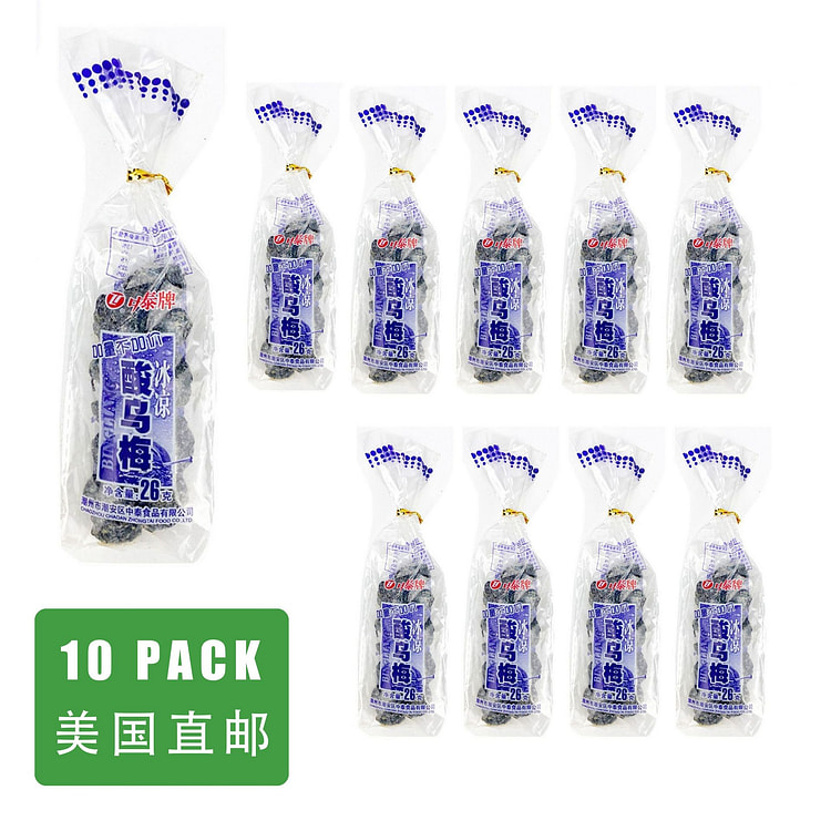 【美国直邮】中泰牌 蜜饯冰凉酸乌梅干10包