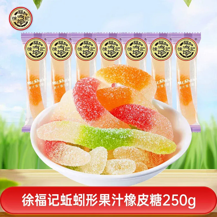 Xu Fu Ji Worm-Shaped Fruit Juice Gummies 250g 250 g