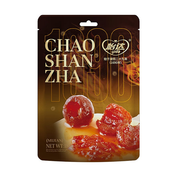 Yida Fried Hawthorn Candied Fruit 1pc 180 g