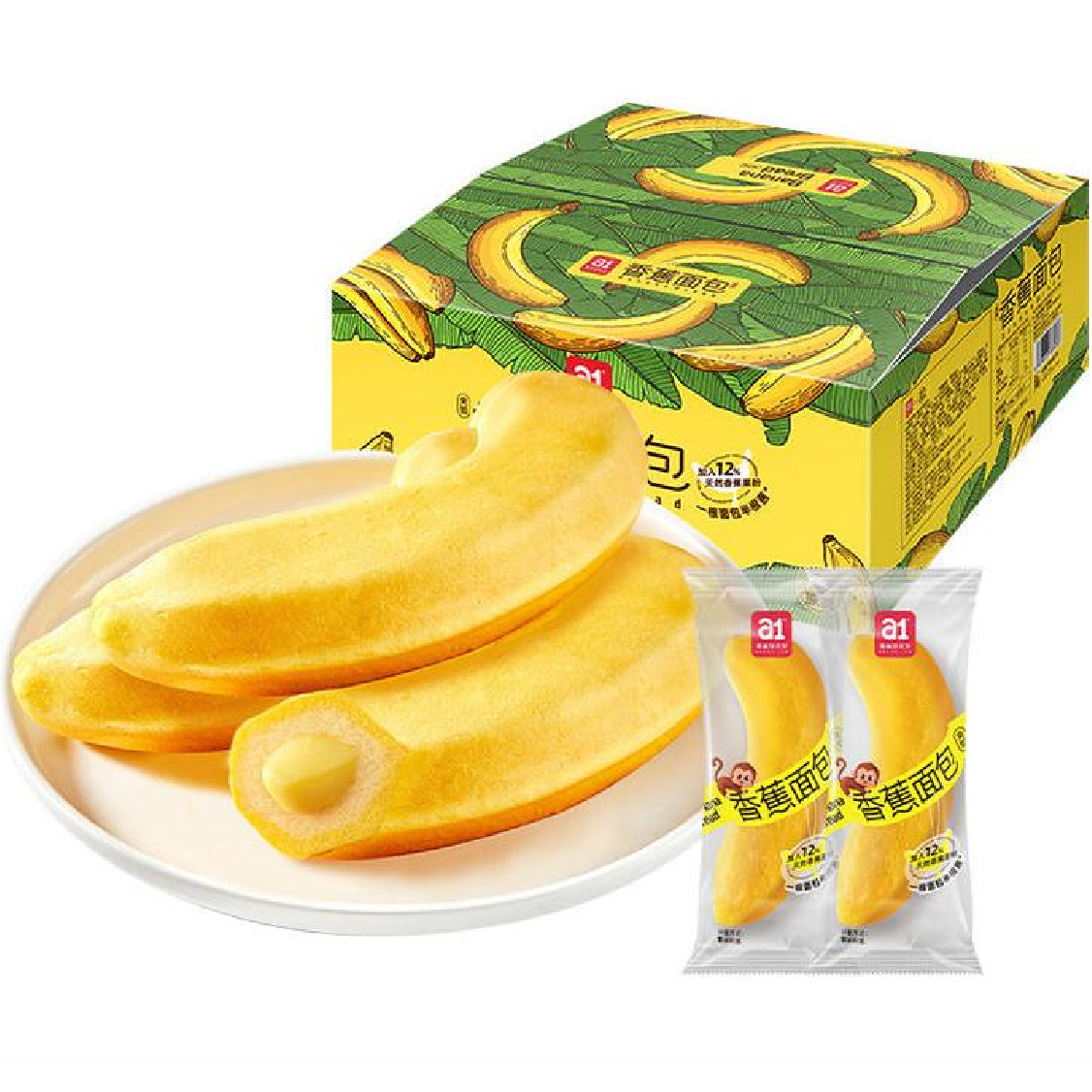 A1 Snacks Institute Banana Bread 480g (about 9 packs) 480 g