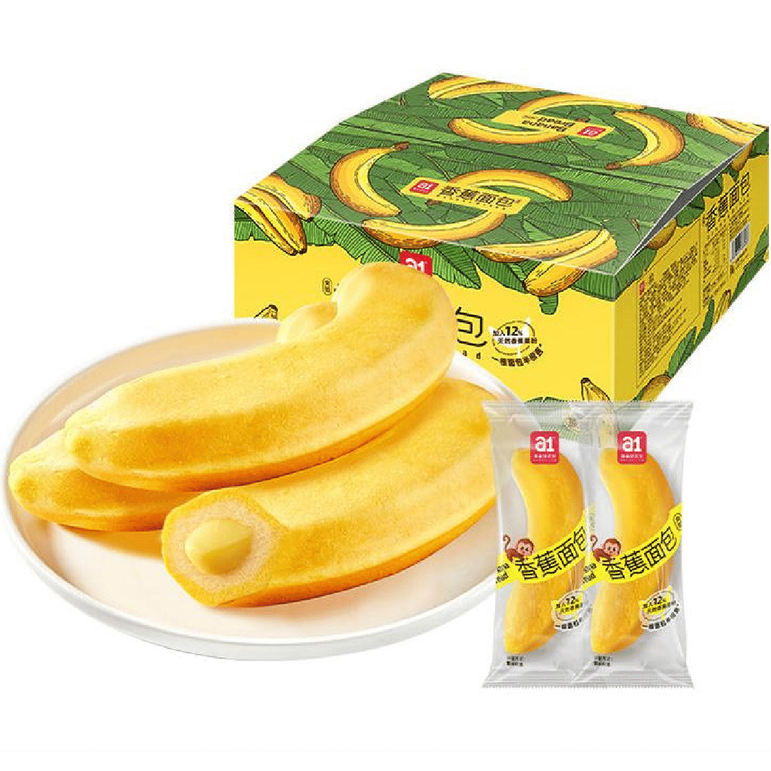 A1 Snacks Institute Banana Bread 480g (about 9 packs) 480 g