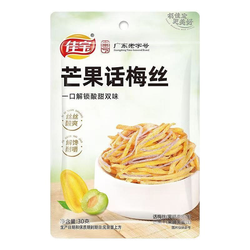 Mango and salted plum strips 30g*bag 30 g