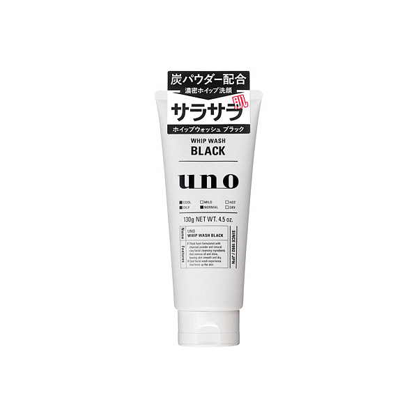 UNO Activated Carbon Oil Control Cleanser 130g