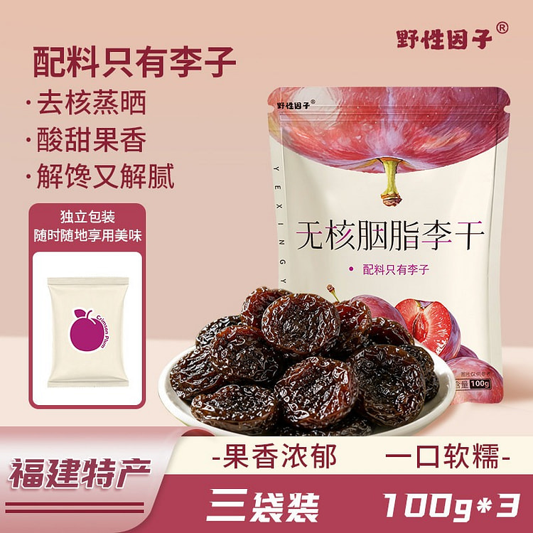 Wild Factor Seedless Plum Dried Fruit Snack 300g 300 g