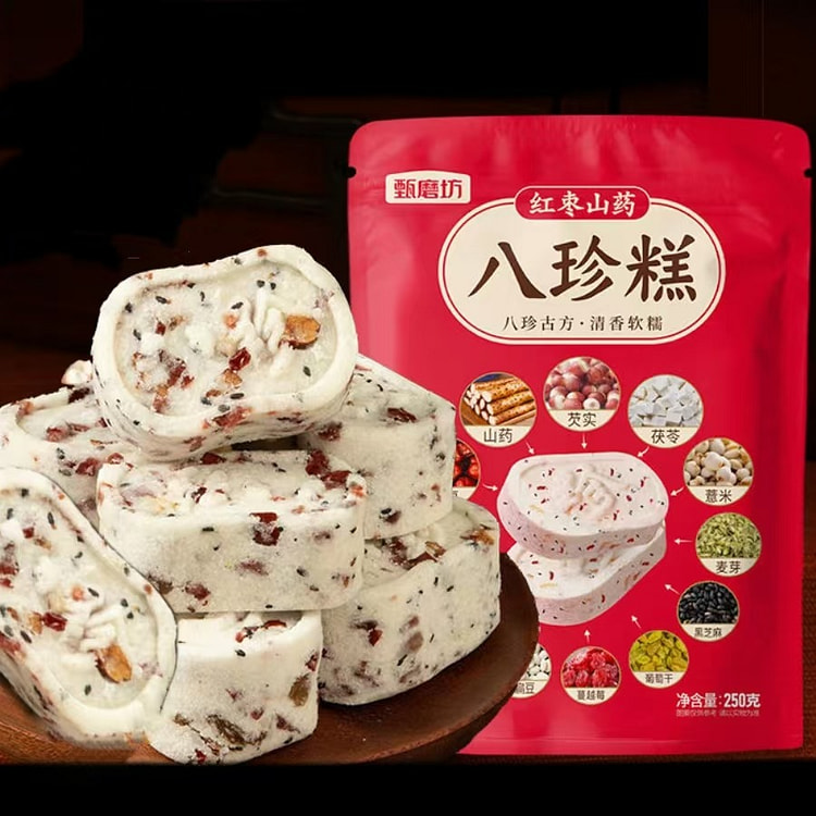 甄磨坊 红枣山药八珍糕250g*1袋 无蔗糖健脾点心老年零食