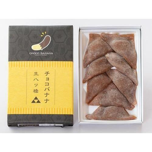 東山八橋本店 バナナチョコ餡和菓子 8 個 賞味期限 21 日 1 個
