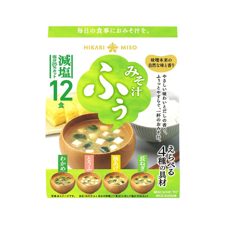 Hikari Miso Reduced-Salt Miso Soup (12 Servings) 1 pack
