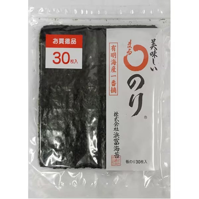 Hamatomi Ariake Roasted Nori Sheets 30 Sheets 1 each
