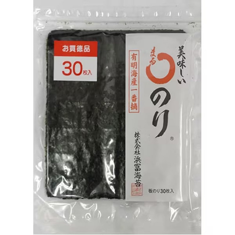 Hamatomi Ariake Roasted Nori Sheets 30 Sheets 1 each