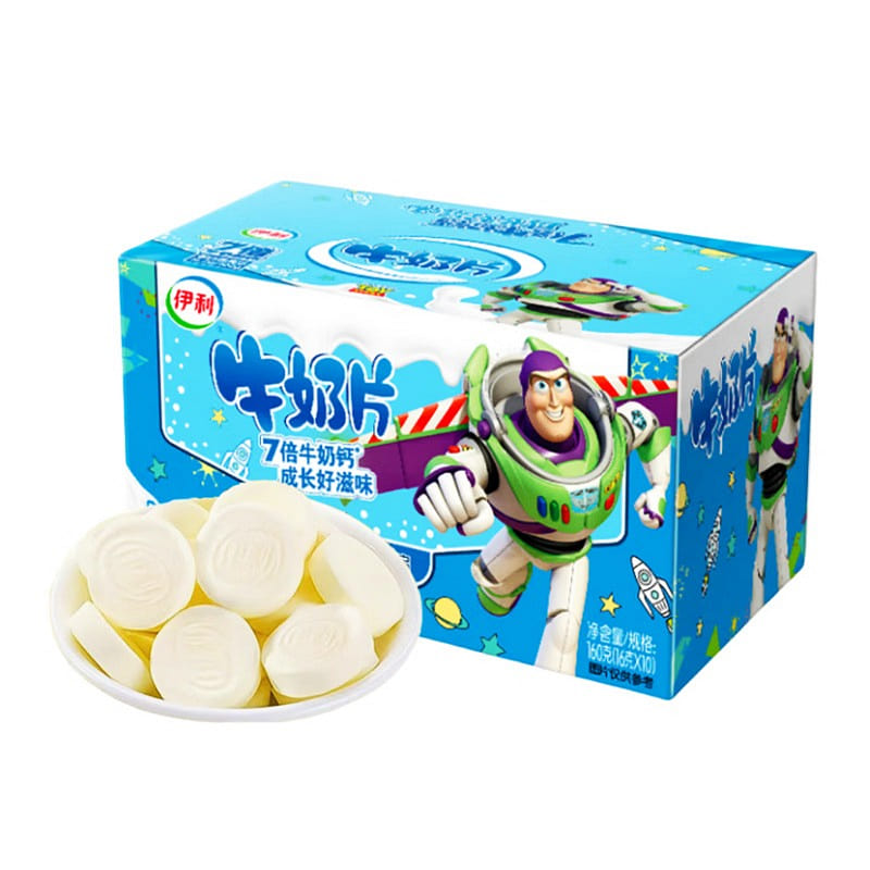 Yili Original Milk Tablets Snack Box 160 g