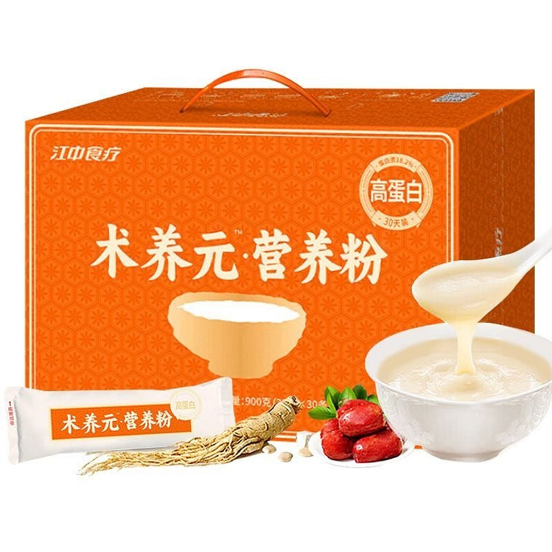 Jiangzhong Shuyangyuan Nutritional Powder 30 Days 900 g