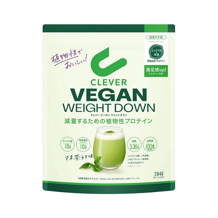Clever Weight Down Protein Matcha Latte 294g