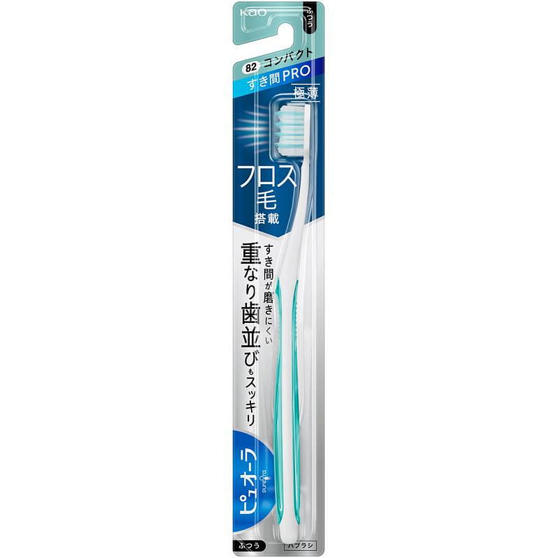 Pura Oral Toothbrush 1 count