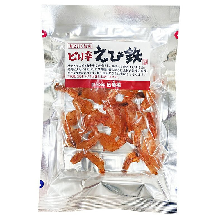 伍魚福  珍味 おつまみ えび鉄  35g 1 パック