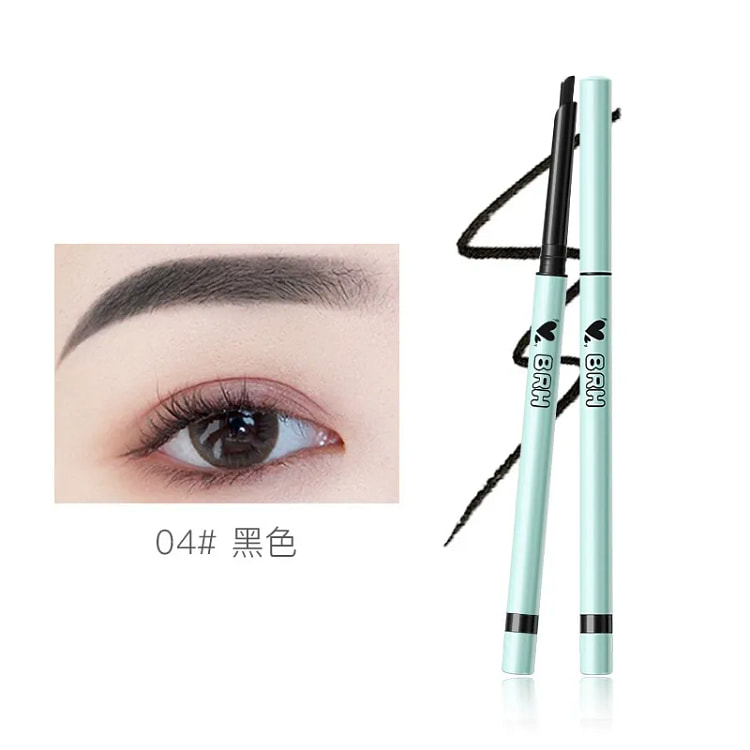 BRH Natural Double-Ended Color Eyebrow Pencil#04 1 case