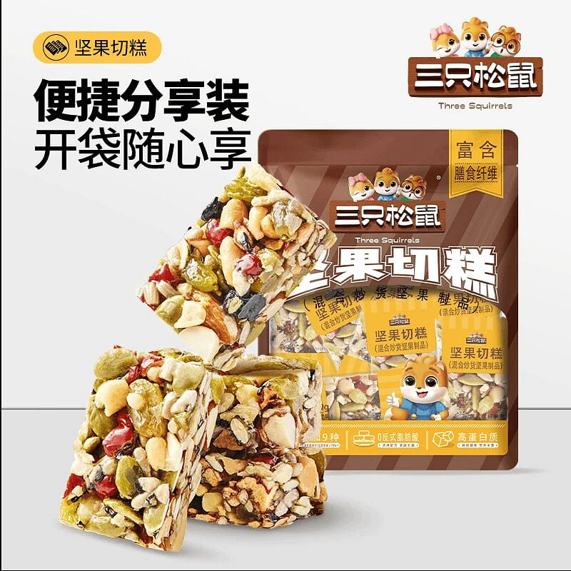 Three Squirrels Nut Cake 500g 500 g