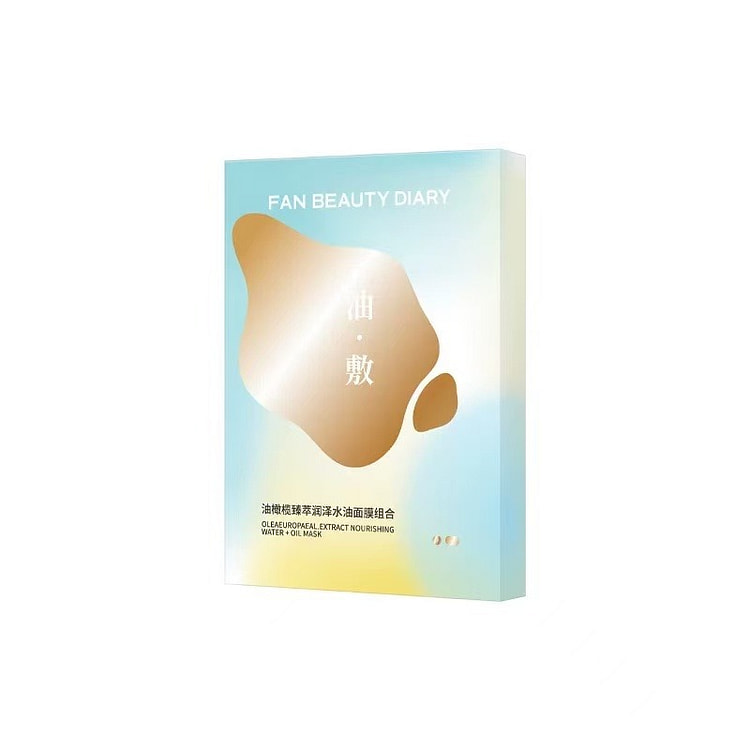 FAN BEAUTY DIARY油橄榄水油敷面膜 1 盒