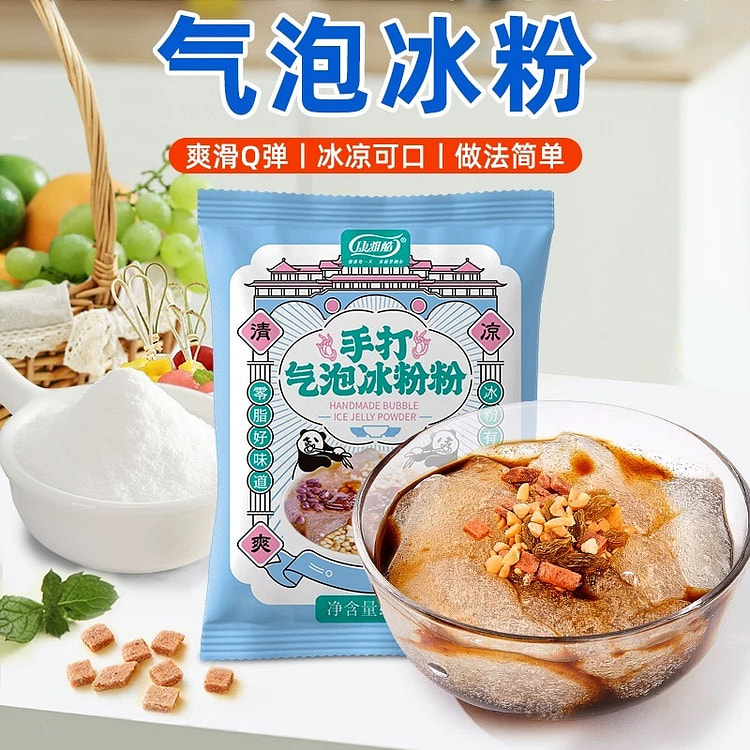 康雅酷气泡冰粉70g