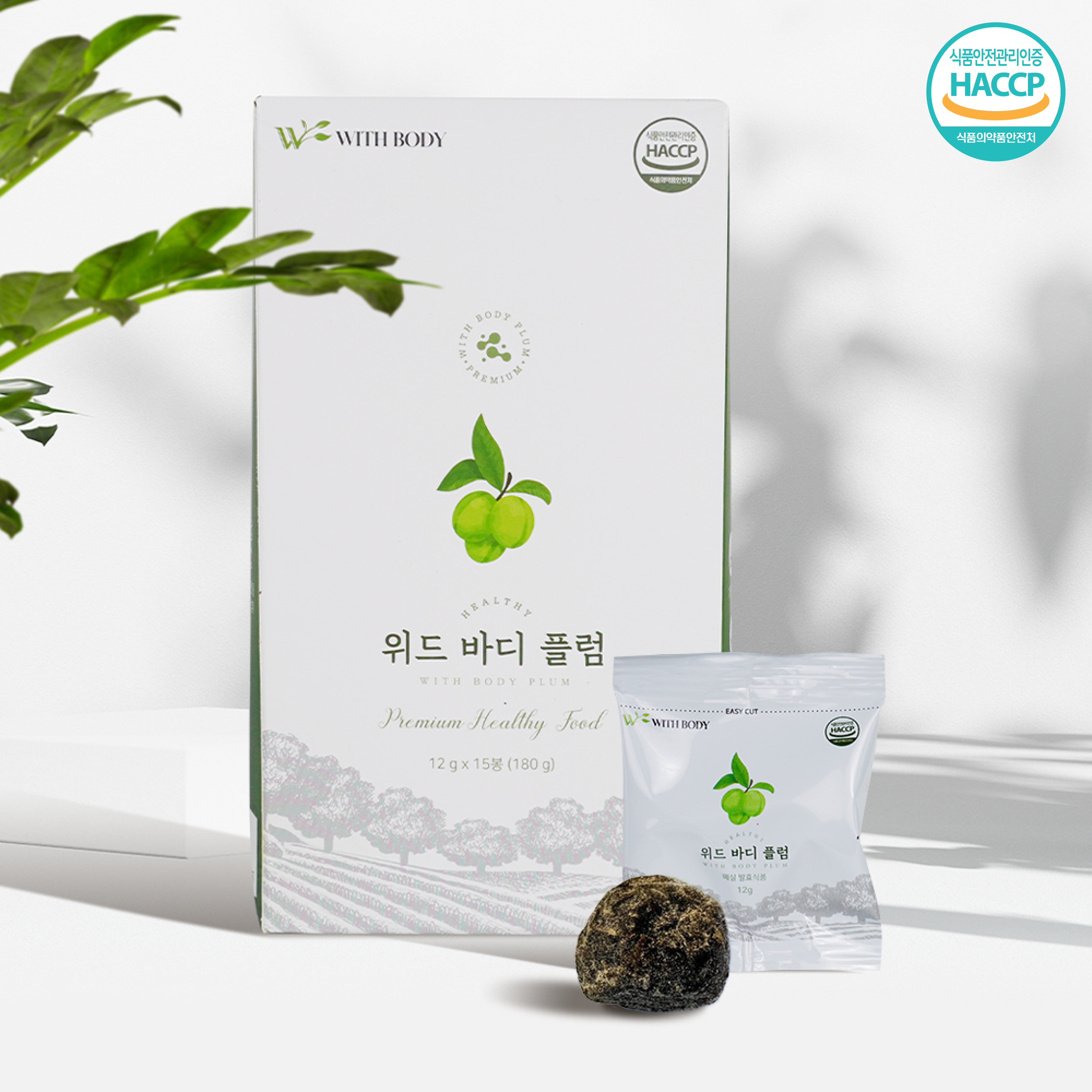 get-with-body-plum-15-pouches-1box-delivered-weee-asian-market