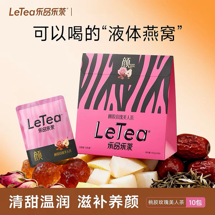 Peach gum Rose Beauty Tea 100 g