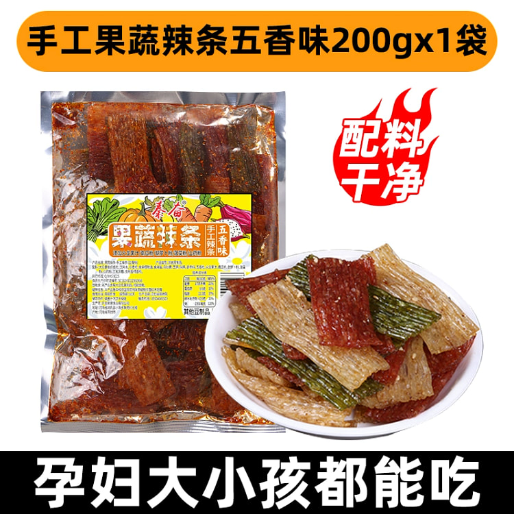 Spicy strips five-spice flavor 200g x 1 bag 200 g