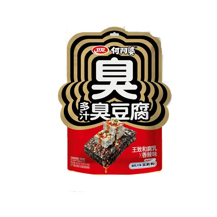 卫龙 多汁臭豆腐(香辣腐乳味) 460 克